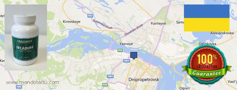 Where Can I Buy Deca Durabolin online Dnipropetrovsk, Ukraine