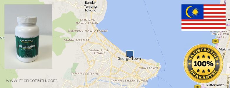哪里购买 Deca Durabolin 在线 George Town, Malaysia