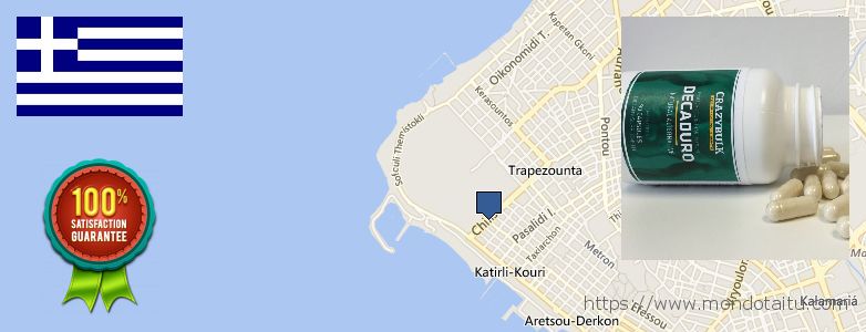 Where Can I Buy Deca Durabolin online Kalamaria, Greece