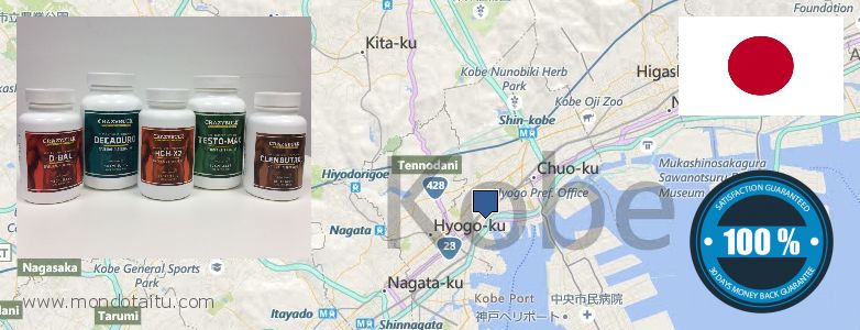 Where to Buy Deca Durabolin online Kobe, Japan