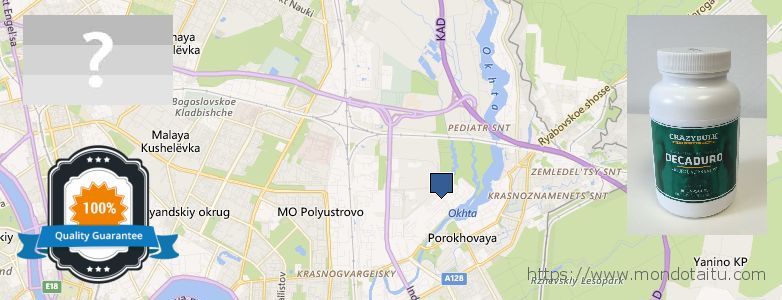 Where to Buy Deca Durabolin online Krasnogvargeisky, Russia