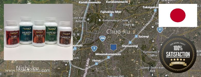 Where to Buy Deca Durabolin online Kumamoto, Japan