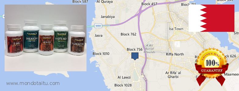 حيث لشراء Deca Durabolin على الانترنت Madinat Hamad, Bahrain