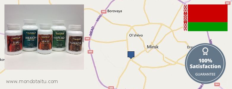 Where to Purchase Deca Durabolin online Minsk, Belarus