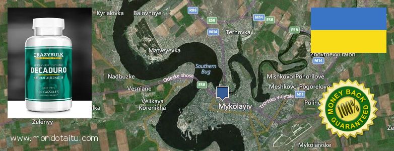 Where to Buy Deca Durabolin online Mykolayiv, Ukraine
