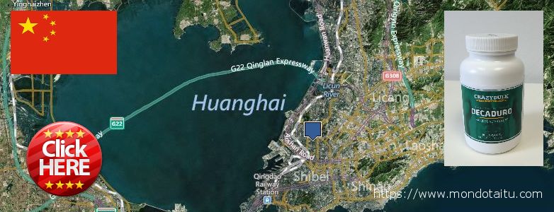 Where to Buy Deca Durabolin online Qingdao, China