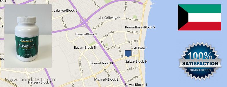 Best Place to Buy Deca Durabolin online Salwa, Kuwait