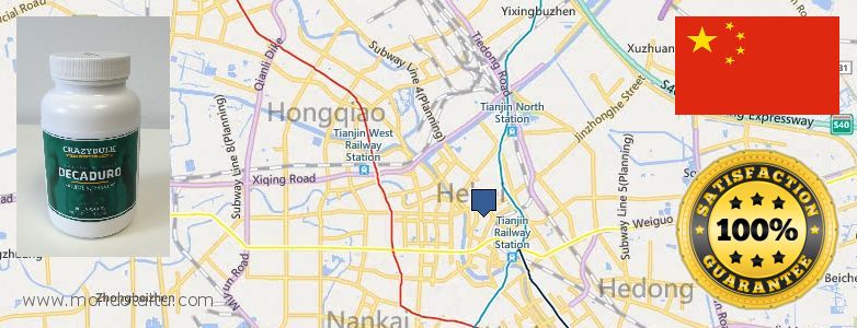 Where to Buy Deca Durabolin online Tianjin, China