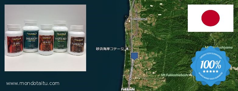 Best Place to Buy Deca Durabolin online Yokohama, Japan