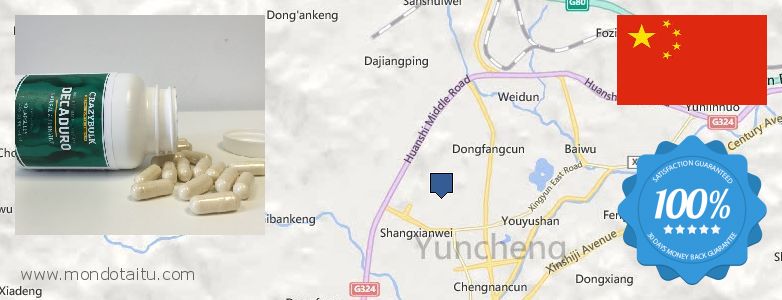 Where to Buy Deca Durabolin online Yunfu, China