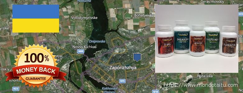 Gdzie kupić Deca Durabolin w Internecie Zaporizhzhya, Ukraine