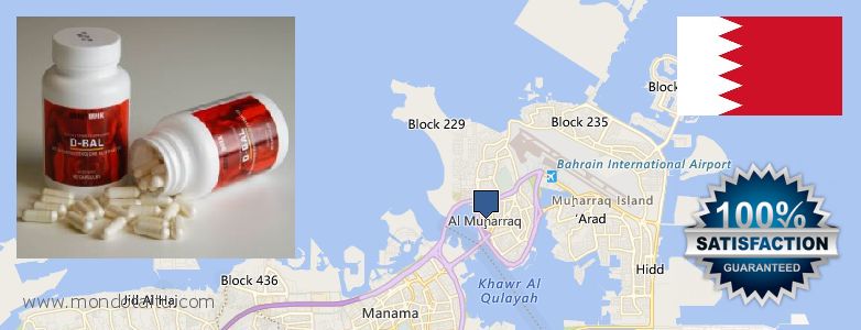 Where to Buy Dianabol Pills Alternative online Al Muharraq, Bahrain