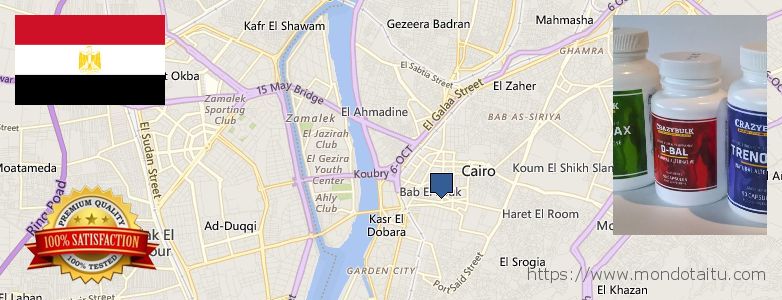 Where Can You Buy Dianabol Pills Alternative online Cairo, Egypt