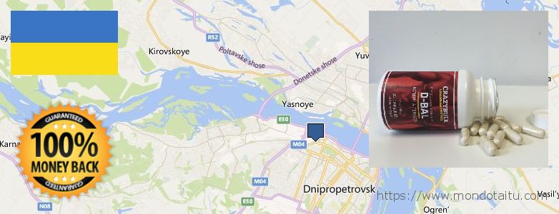 Wo kaufen Dianabol Steroids online Dnipropetrovsk, Ukraine