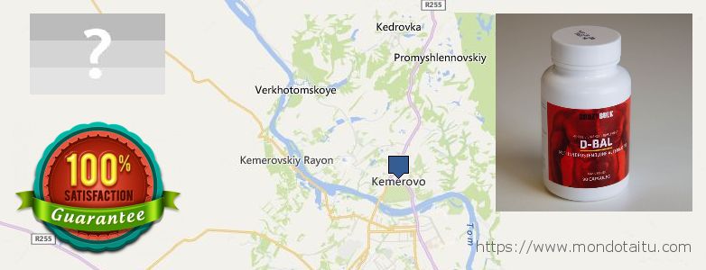 Where to Buy Dianabol Pills Alternative online Kemerovo, Russia