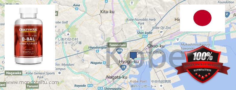 Where Can You Buy Dianabol Pills Alternative online Kobe, Japan