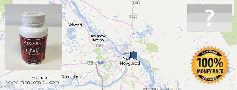 Wo kaufen Dianabol Steroids online Nizhniy Novgorod, Russia
