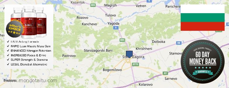 Where to Purchase Dianabol Pills Alternative online Stara Zagora, Bulgaria