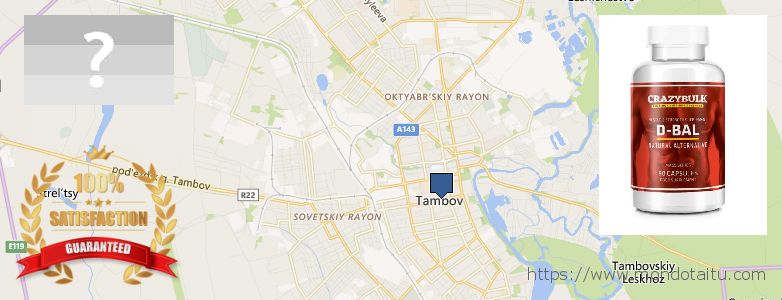 Wo kaufen Dianabol Steroids online Tambov, Russia