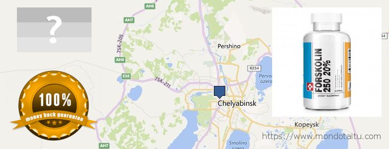 Buy Forskolin Diet Pills online Chelyabinsk, Russia