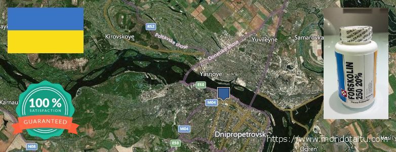 Wo kaufen Forskolin online Dnipropetrovsk, Ukraine