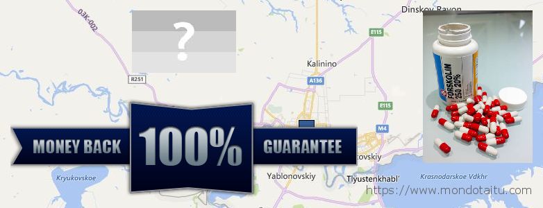 Where to Buy Forskolin Diet Pills online Krasnodar, Russia