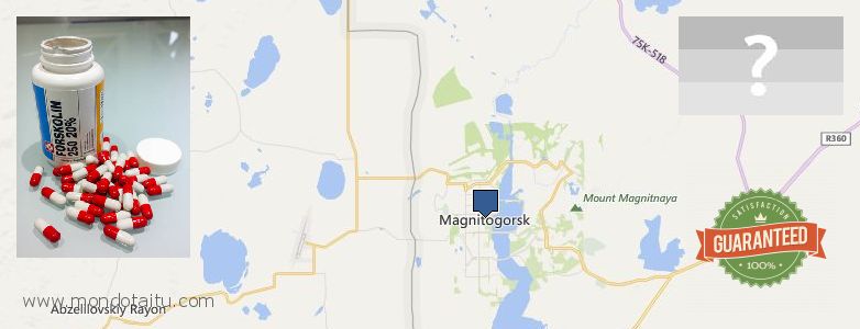 Wo kaufen Forskolin online Magnitogorsk, Russia