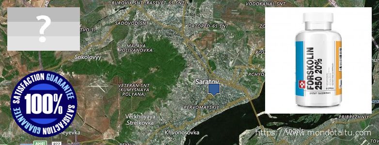 Wo kaufen Forskolin online Saratov, Russia