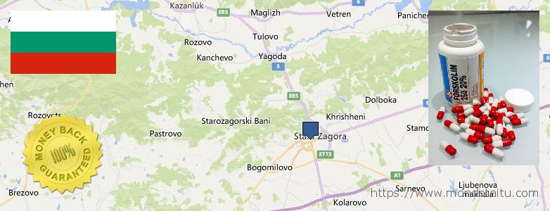 Best Place to Buy Forskolin Diet Pills online Stara Zagora, Bulgaria