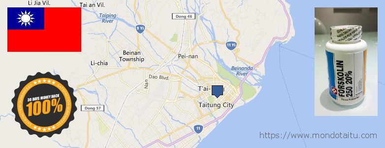 哪里购买 Forskolin 在线 Taitung City, Taiwan