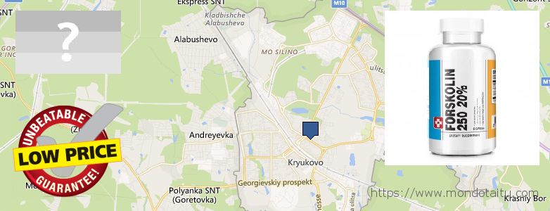 Wo kaufen Forskolin online Zelenograd, Russia