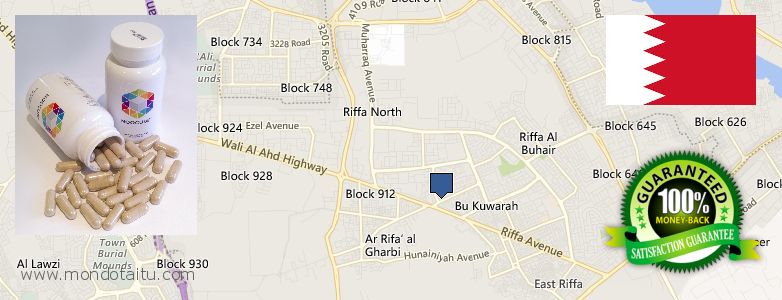 Where to Purchase Nootropics online Ar Rifa', Bahrain