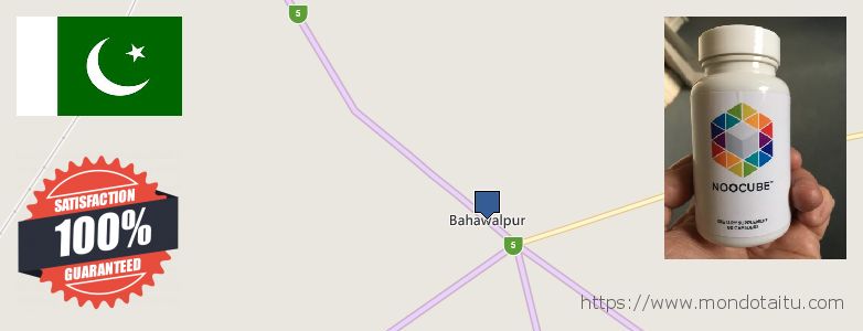 Best Place to Buy Nootropics online Bahawalpur, Pakistan