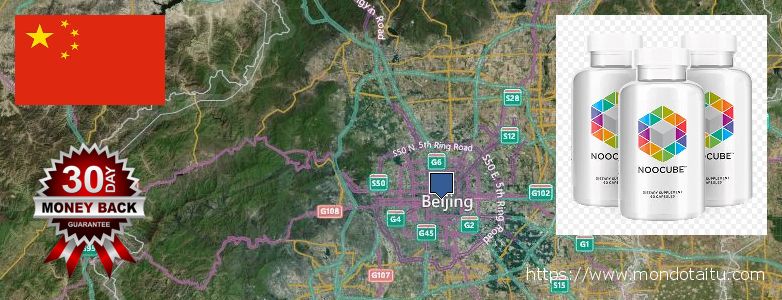 Where to Buy Nootropics online Beijing, China