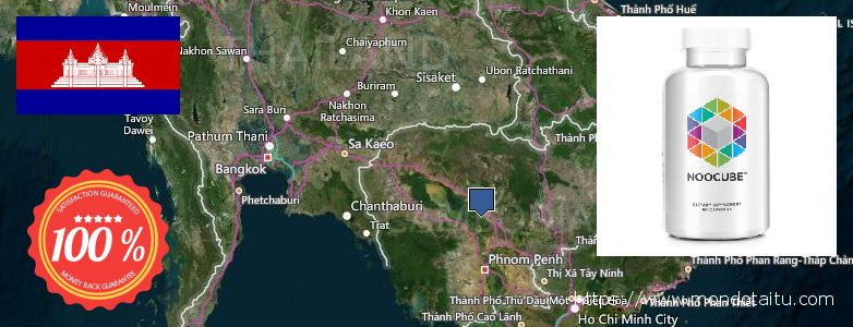 Dove acquistare Nootropics Noocube in linea Cambodia