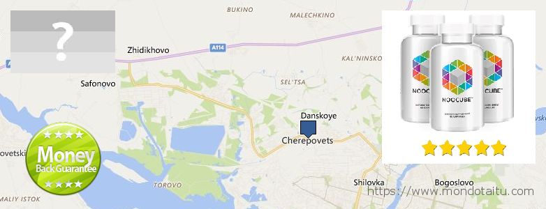 Where to Buy Nootropics online Cherepovets, Russia