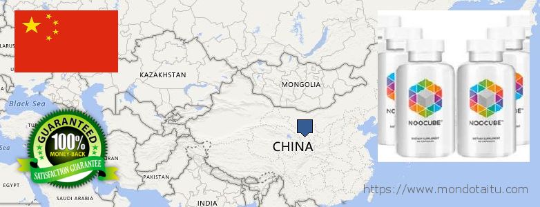 Purchase Nootropics online China Where to Purchase Nootropics online China