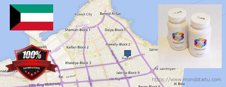 Where to Buy Nootropics online Hawalli, Kuwait