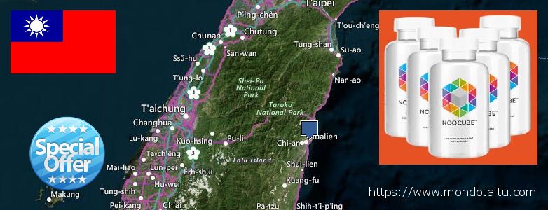 Where to Buy Nootropics online Hualian, Taiwan