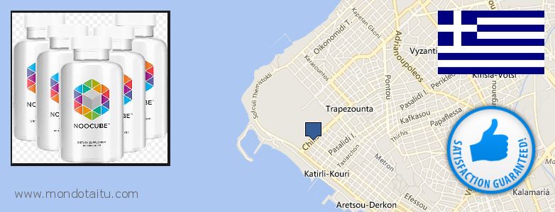 Where to Buy Nootropics online Kalamaria, Greece