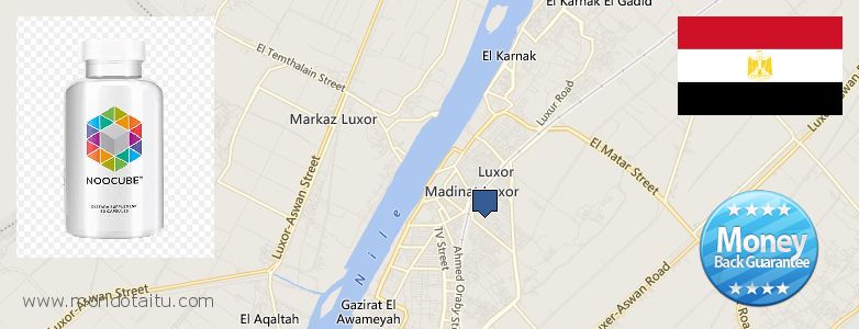 Best Place to Buy Nootropics online Luxor, Egypt