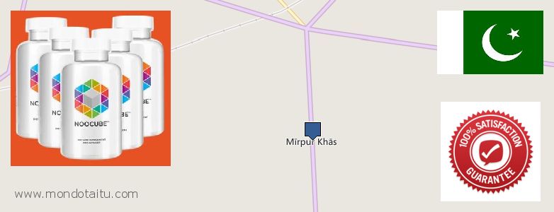 Where Can I Purchase Nootropics online Mirpur Khas, Pakistan