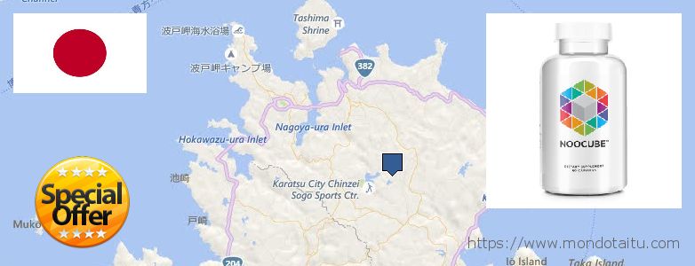Where to Buy Nootropics online Nagoya, Japan