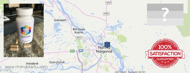 Wo kaufen Nootropics Noocube online Nizhniy Novgorod, Russia
