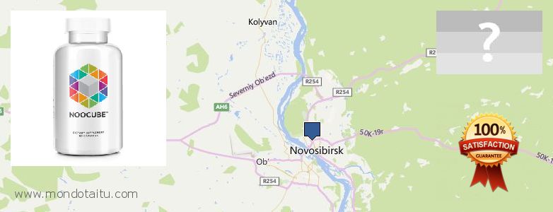 Where to Buy Nootropics online Novosibirsk, Russia