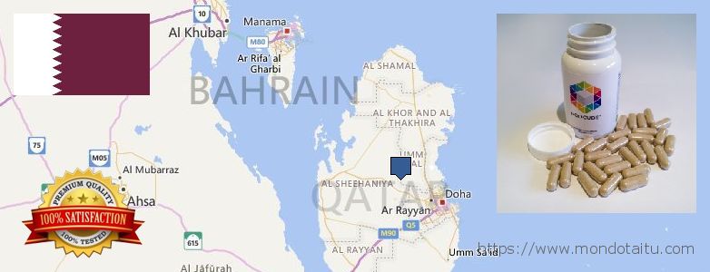 Dove acquistare Nootropics Noocube in linea Qatar