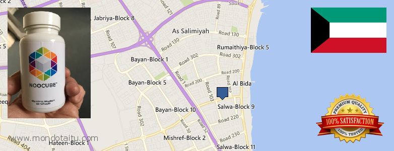 Where to Purchase Nootropics online Salwa, Kuwait