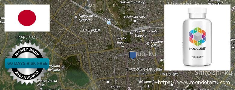 Where to Buy Nootropics online Sapporo, Japan