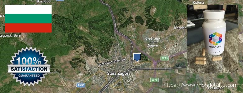 Where to Purchase Nootropics online Stara Zagora, Bulgaria