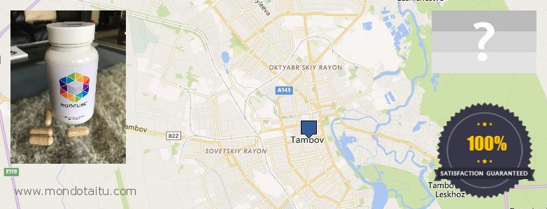 Where to Buy Nootropics online Tambov, Russia